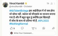 काम्बली ने जडेजा को कप्तान बनाने पर ख़ुशी जताई है